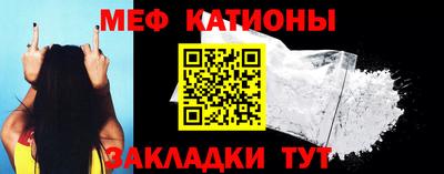 дмт Анжеро-Судженск