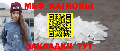 дмт Анжеро-Судженск