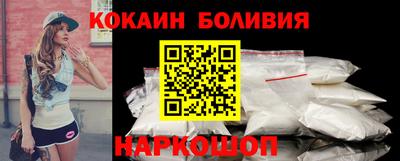 метадон Анапа