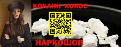 дмт Анжеро-Судженск