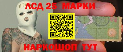 метадон Анапа