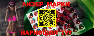 метадон Анапа