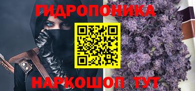 таблы Ангарск