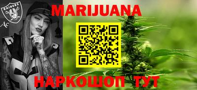 метадон Анапа