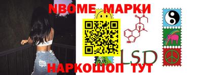 метадон Анапа
