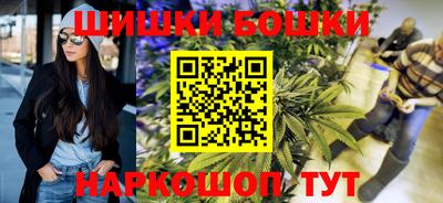 дмт Анжеро-Судженск