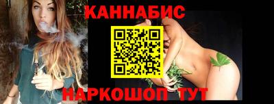 дмт Анжеро-Судженск