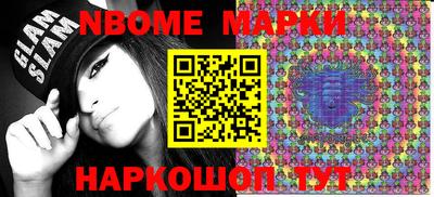 метадон Анапа