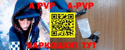 метадон Анапа
