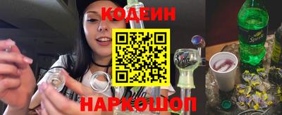 метадон Анапа
