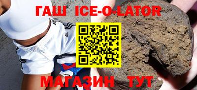 дмт Анжеро-Судженск