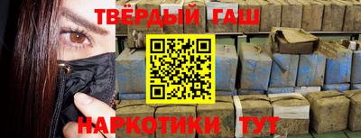 дмт Анжеро-Судженск