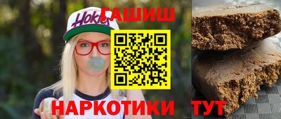 метадон Анапа