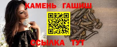 метадон Анапа