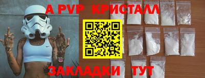 дмт Анжеро-Судженск