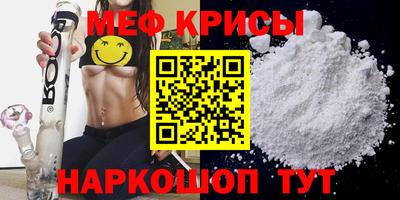 дмт Анжеро-Судженск