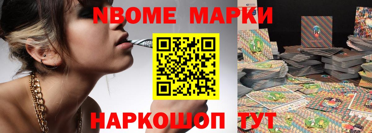 LSD-25 экстази кислота Артёмовский